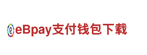 od体育网页板-国际电子电器制造商